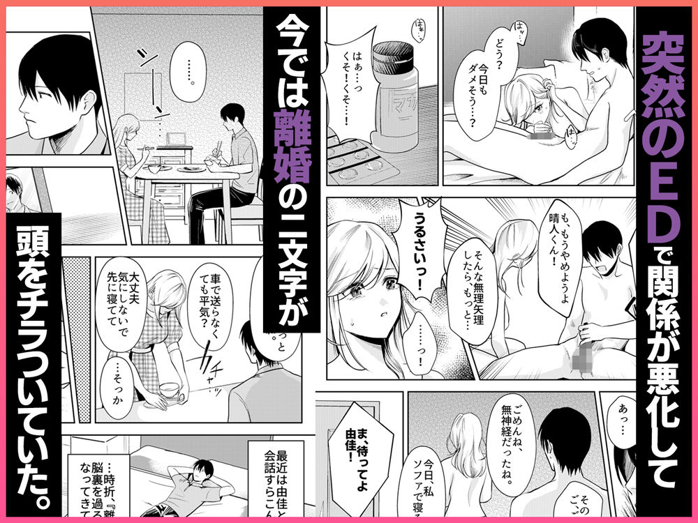 サンプル画像4