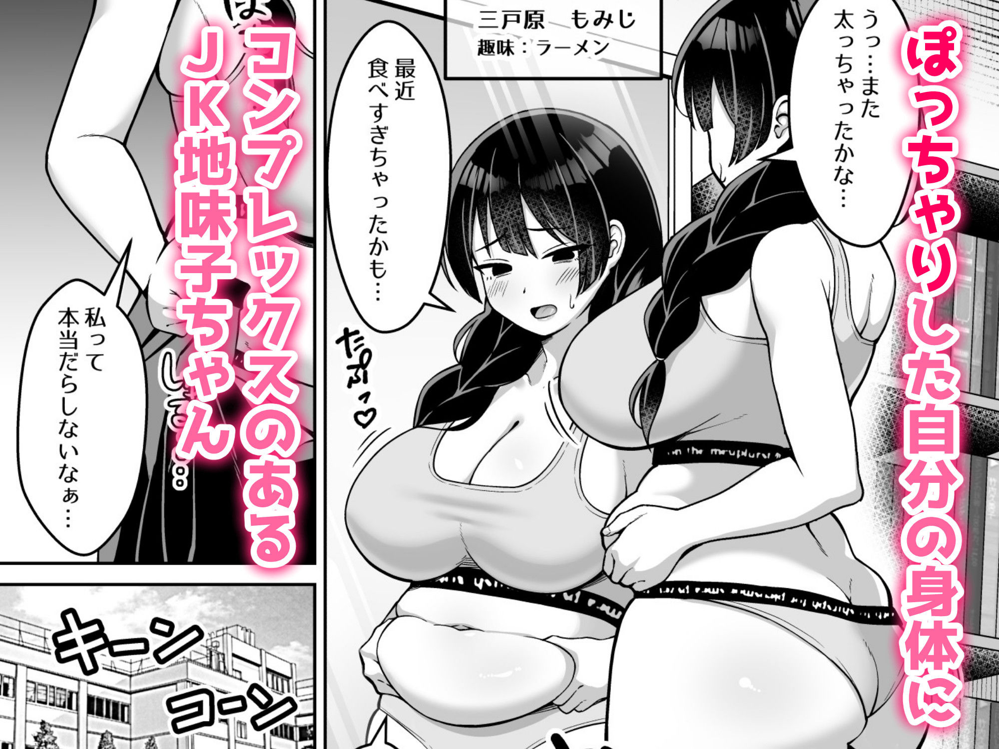 サンプル画像1