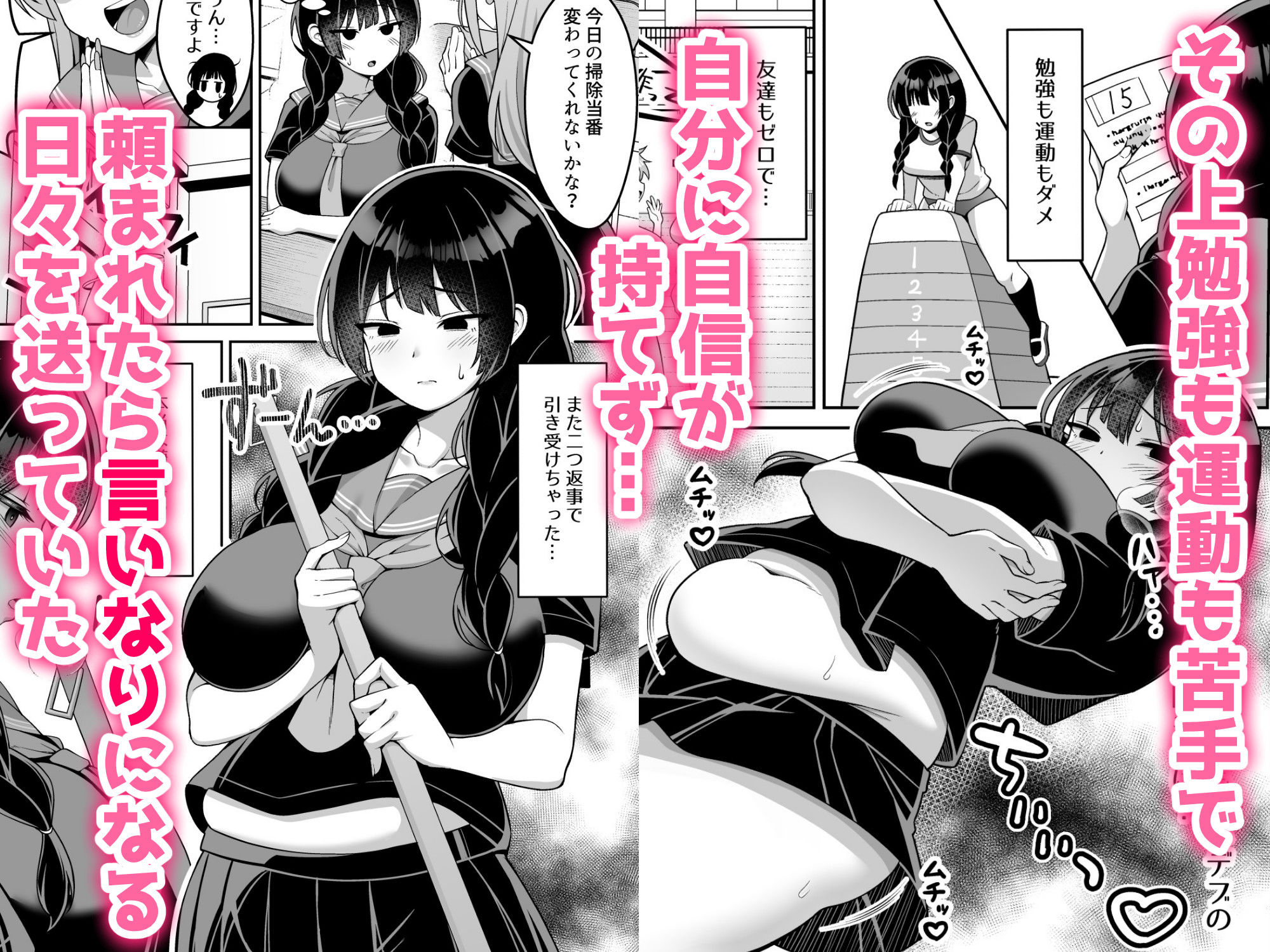 サンプル画像2