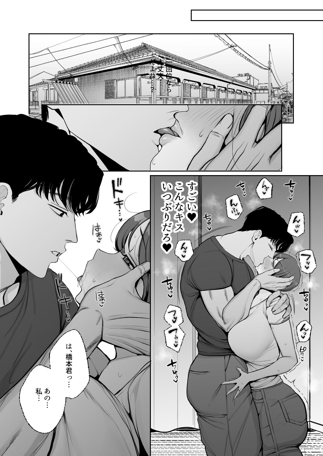 サンプル画像5