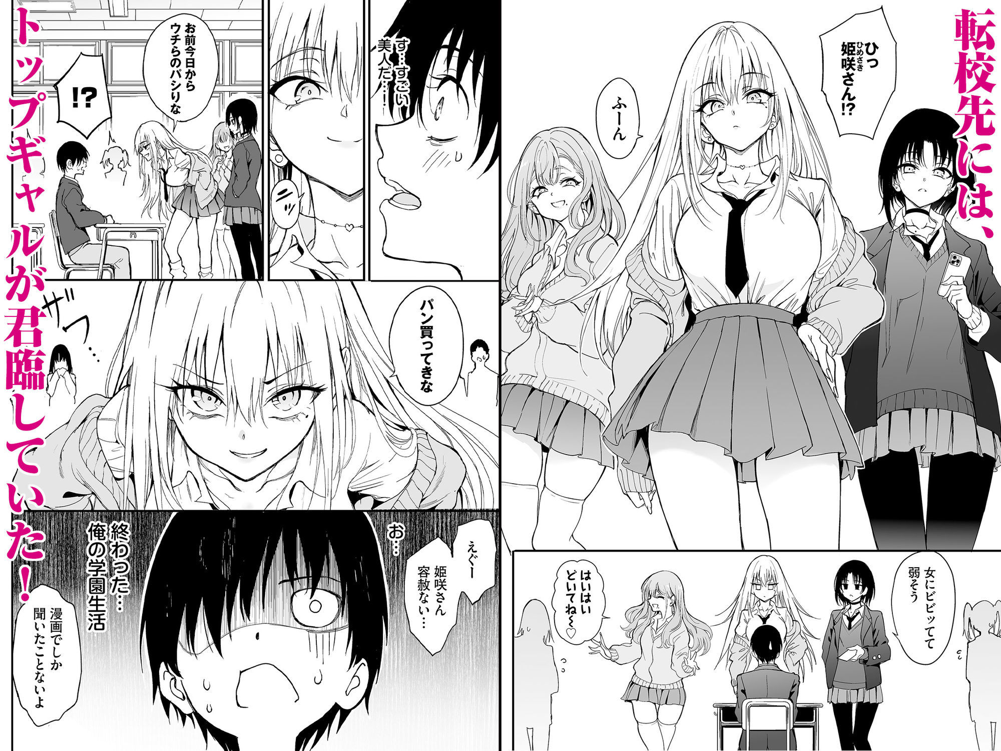 サンプル画像1