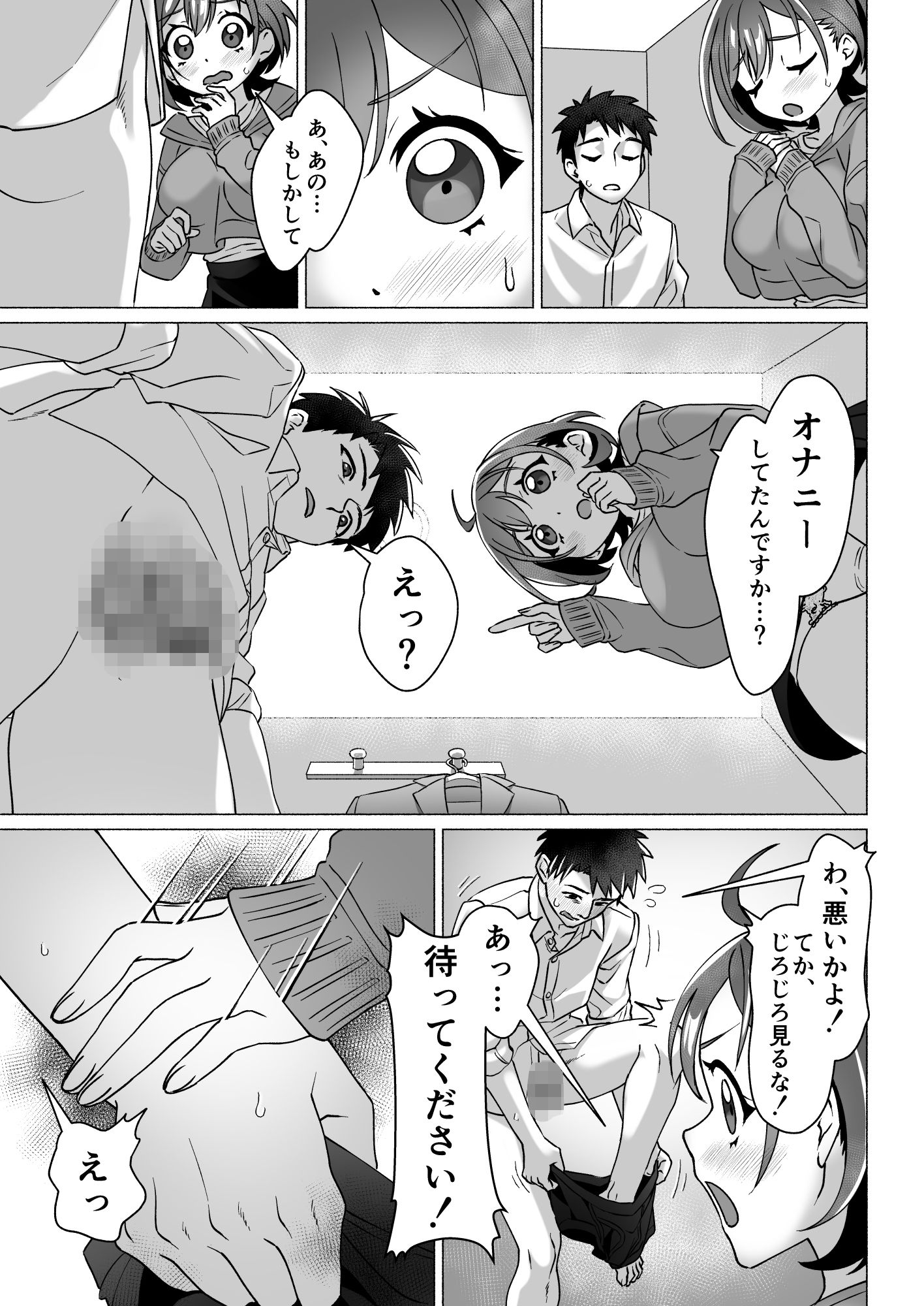サンプル画像3