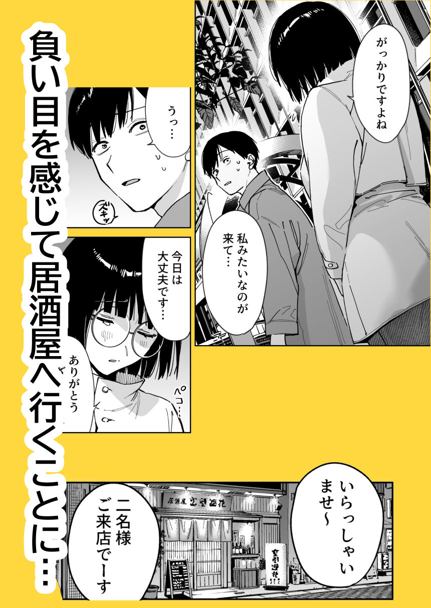 サンプル画像3