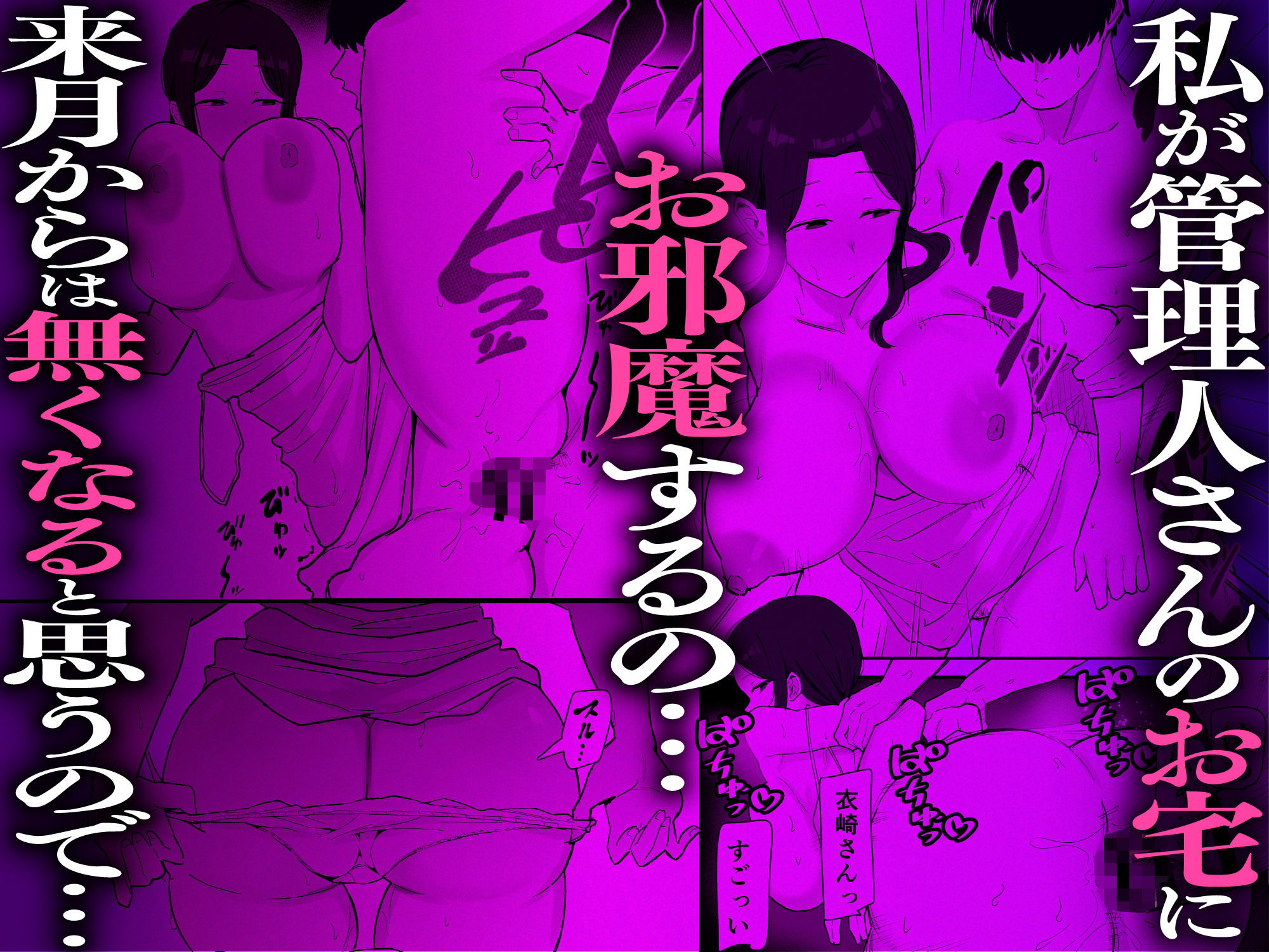 サンプル画像1