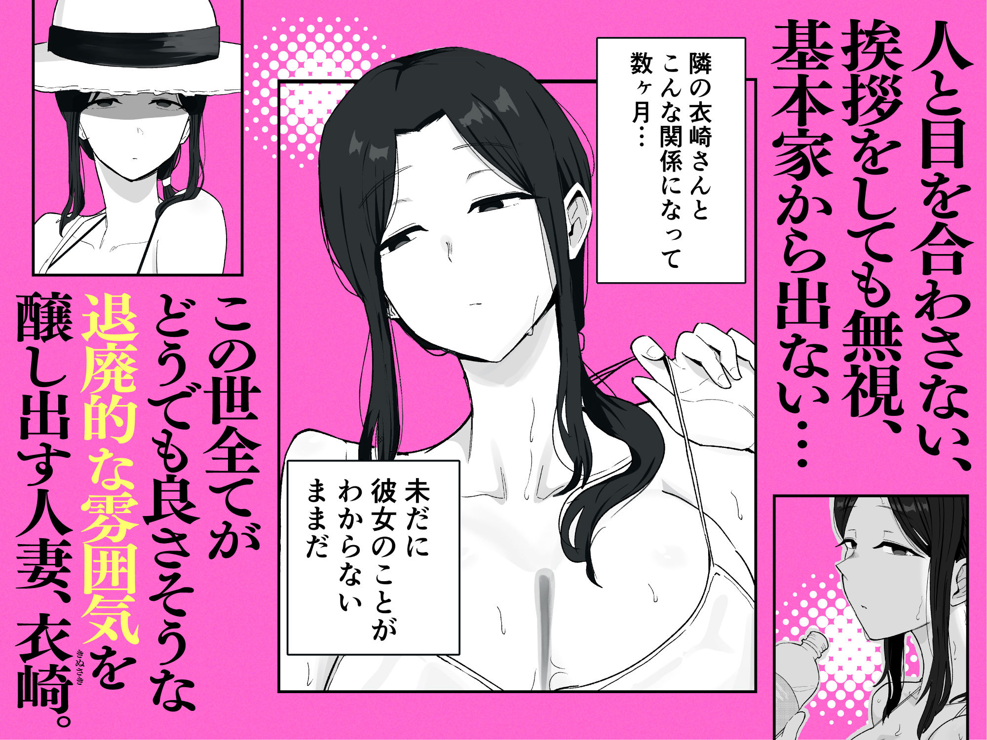 サンプル画像2