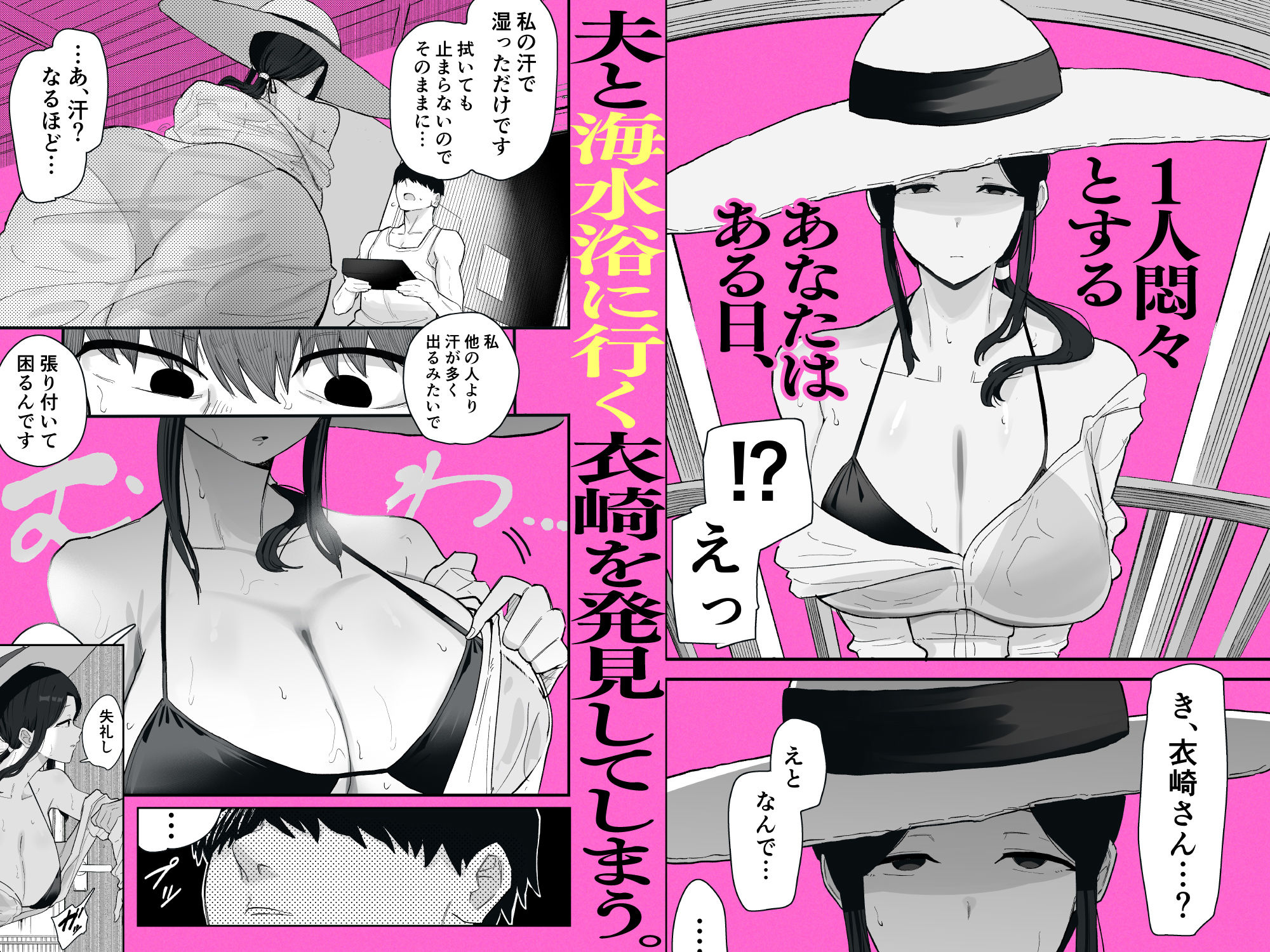 サンプル画像4