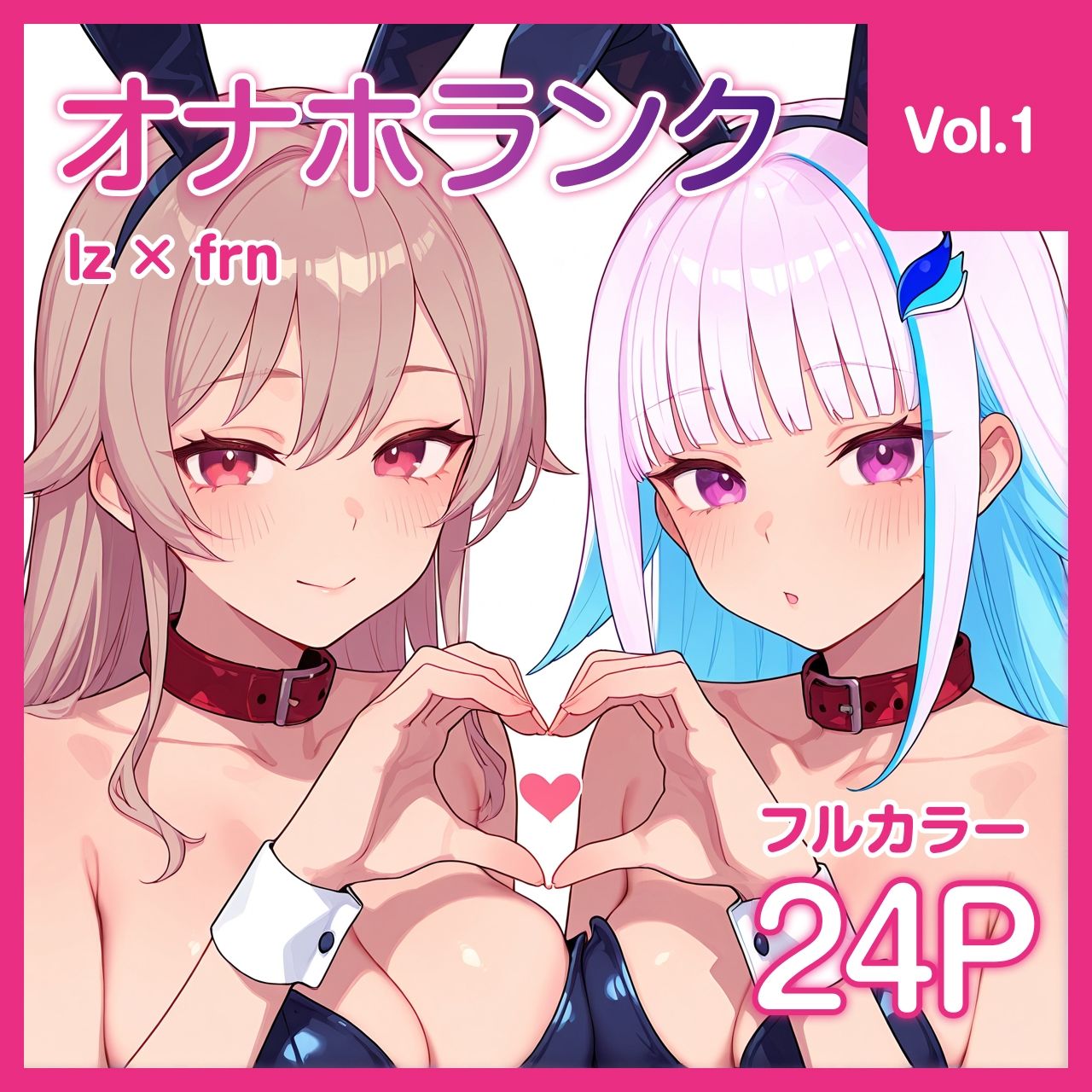 サンプル画像1