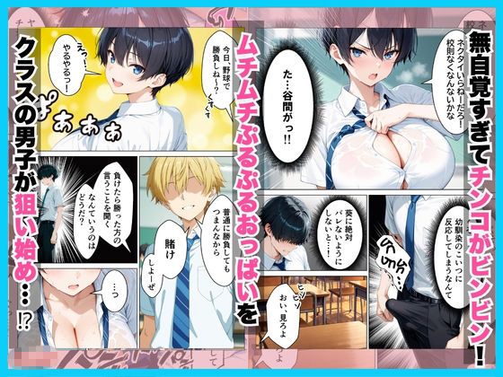 サンプル画像3