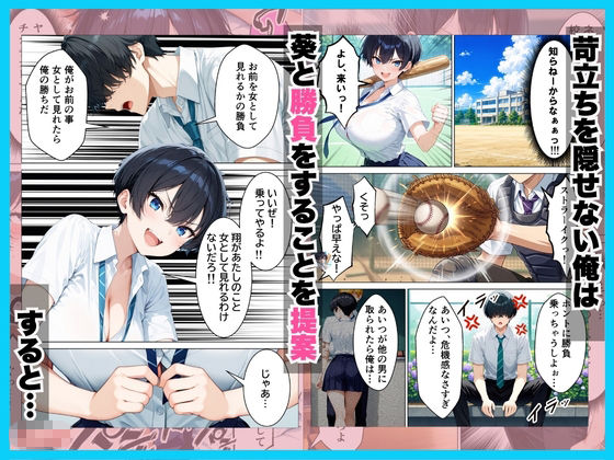 サンプル画像4