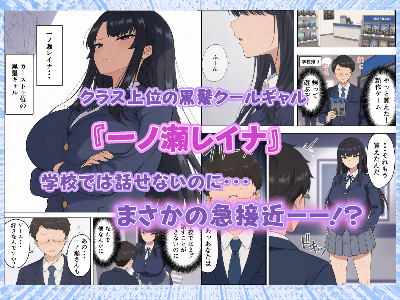 サンプル画像1