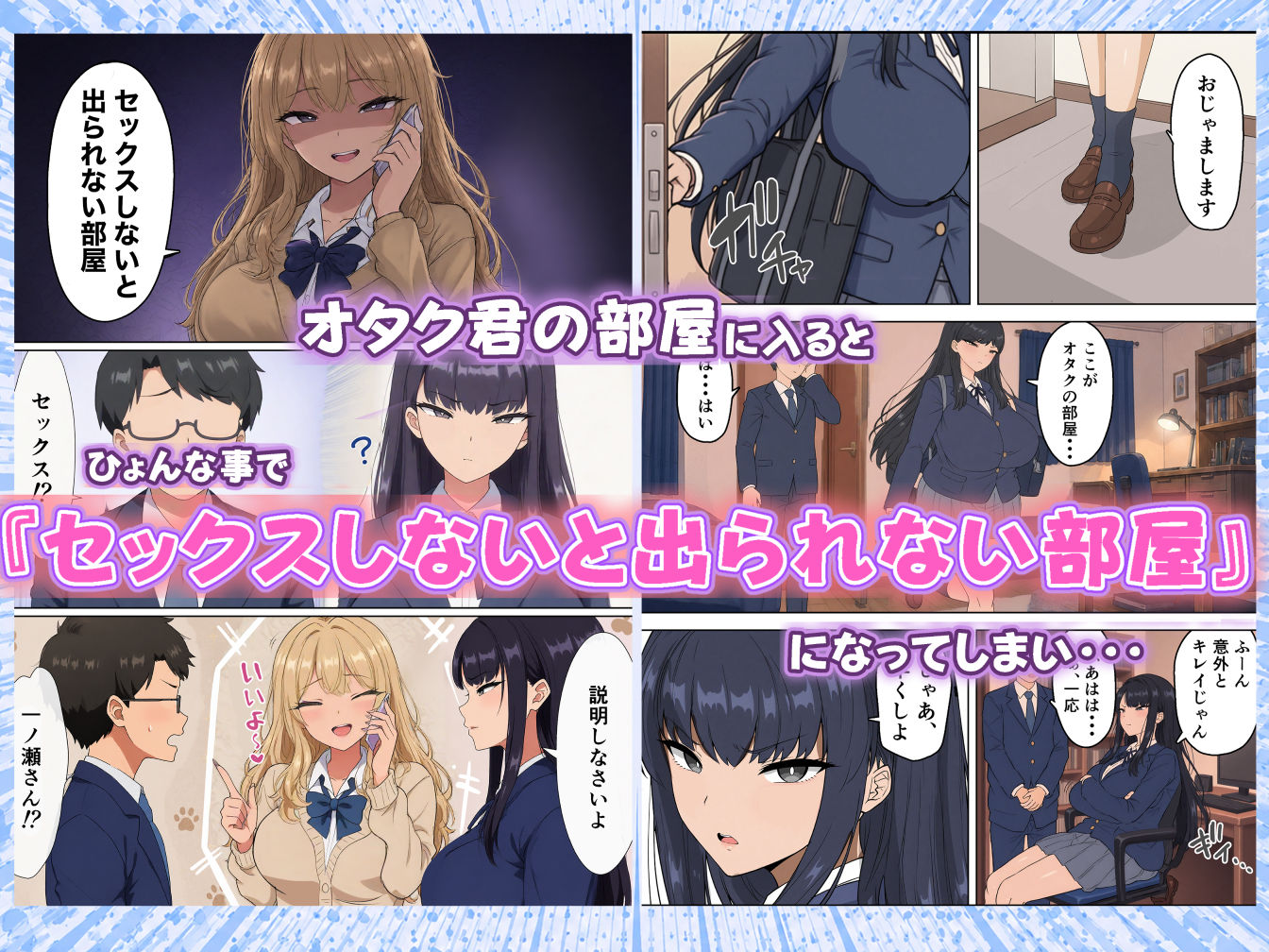 サンプル画像2