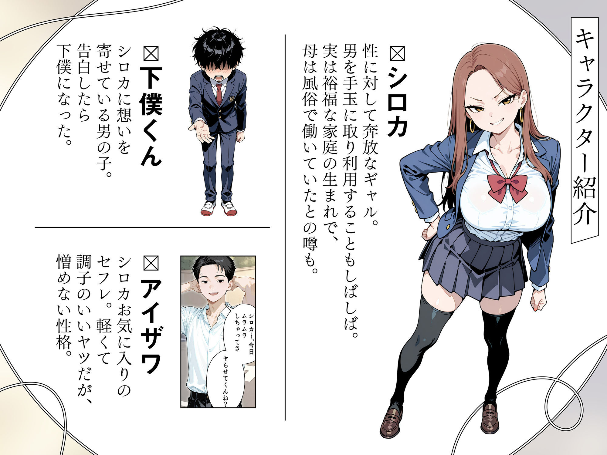 サンプル画像1
