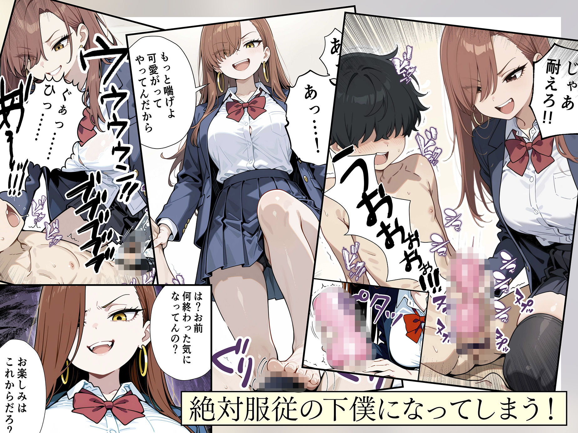 サンプル画像3