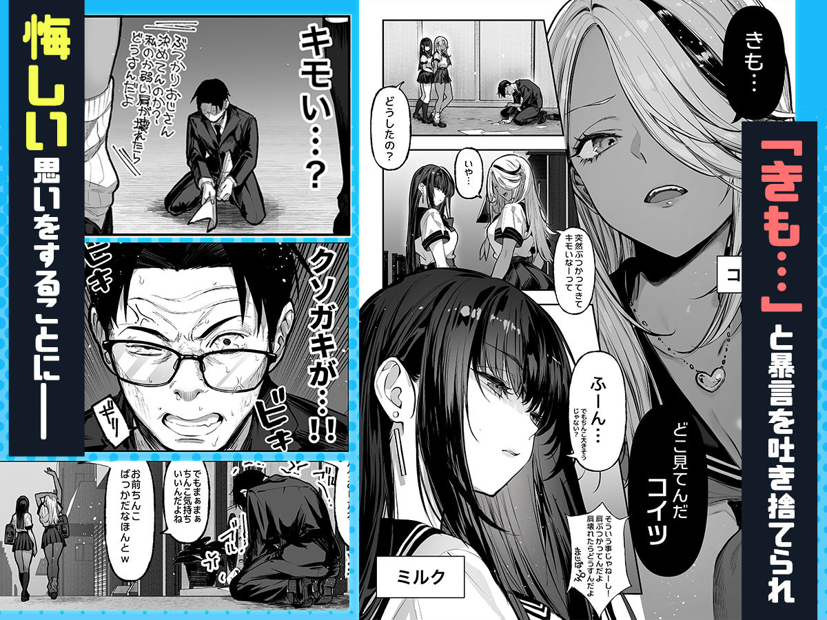 サンプル画像2