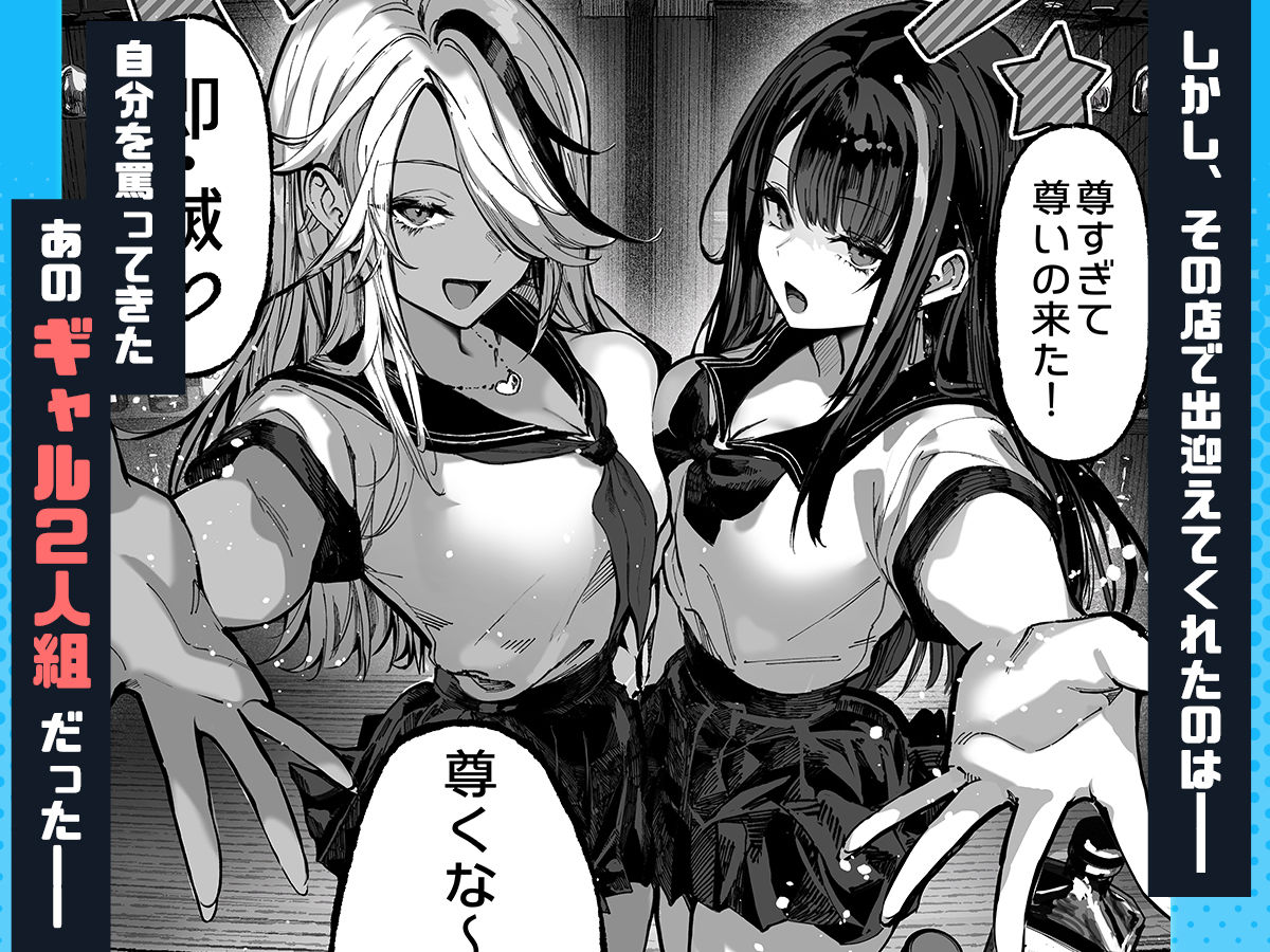 サンプル画像5