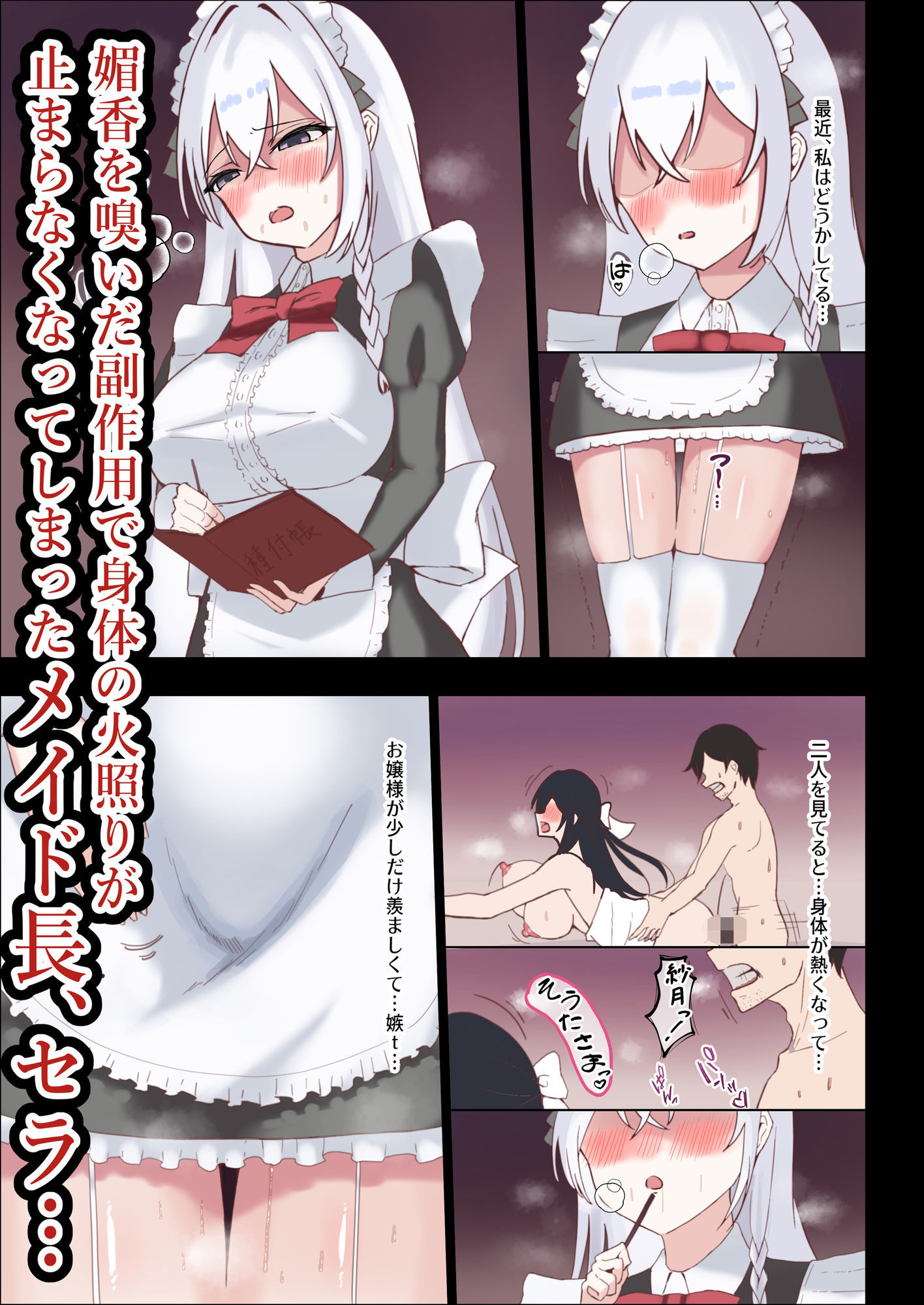 サンプル画像1