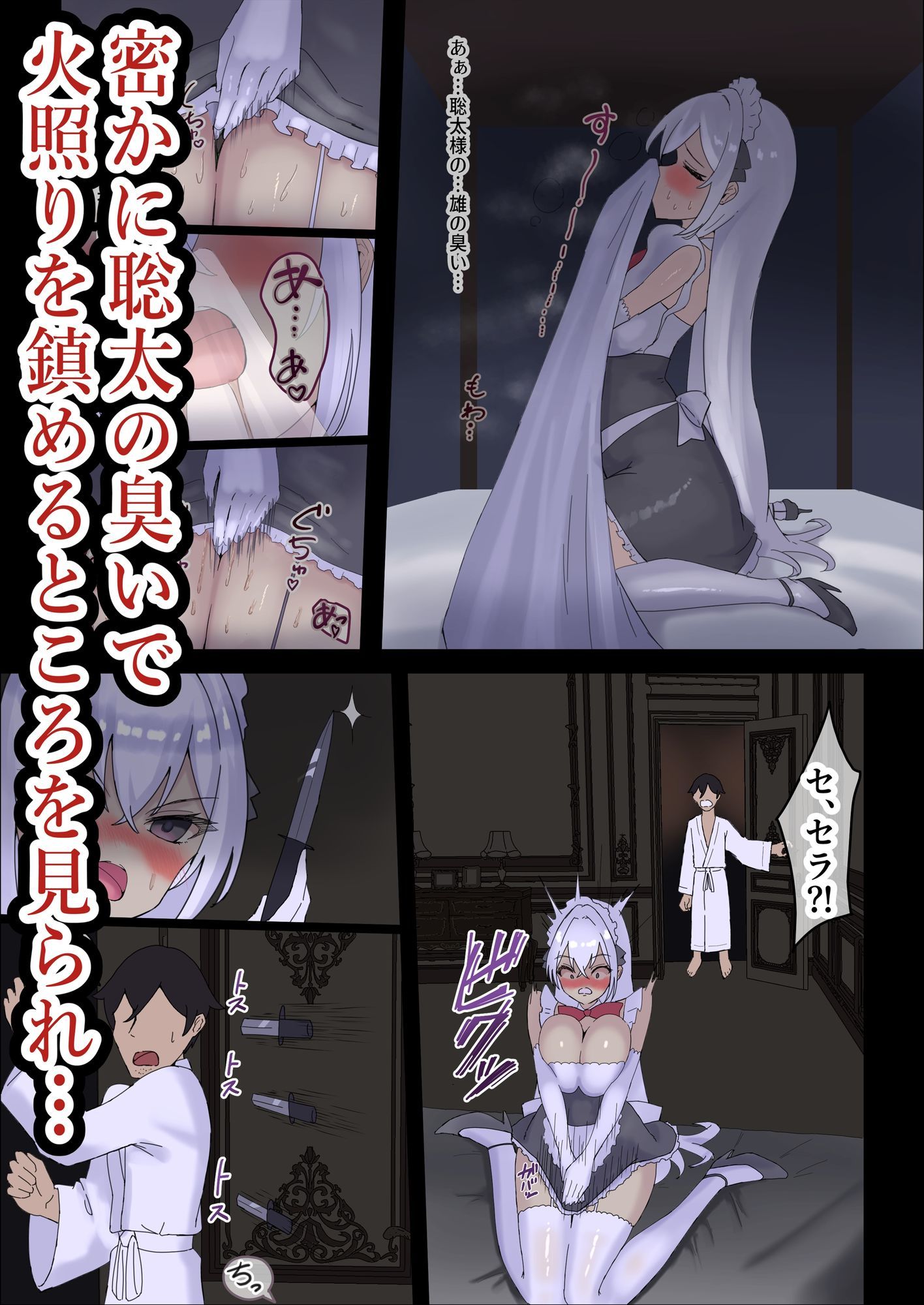 サンプル画像2