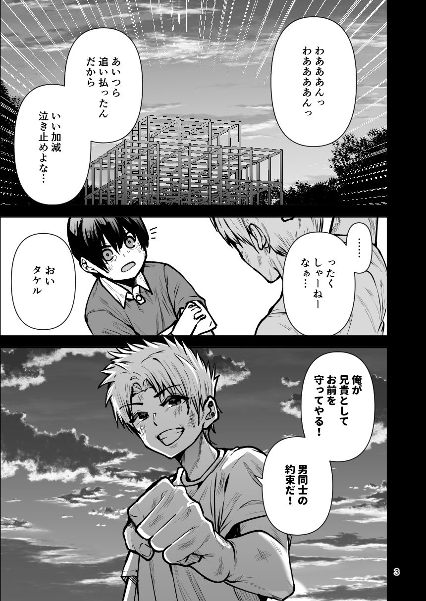 サンプル画像1