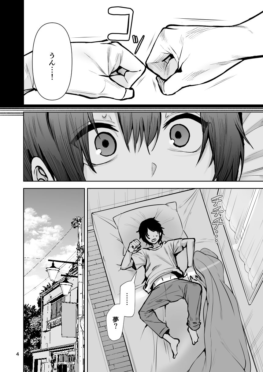 サンプル画像2