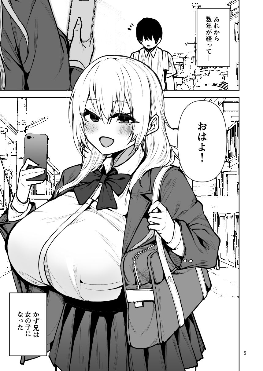 サンプル画像3