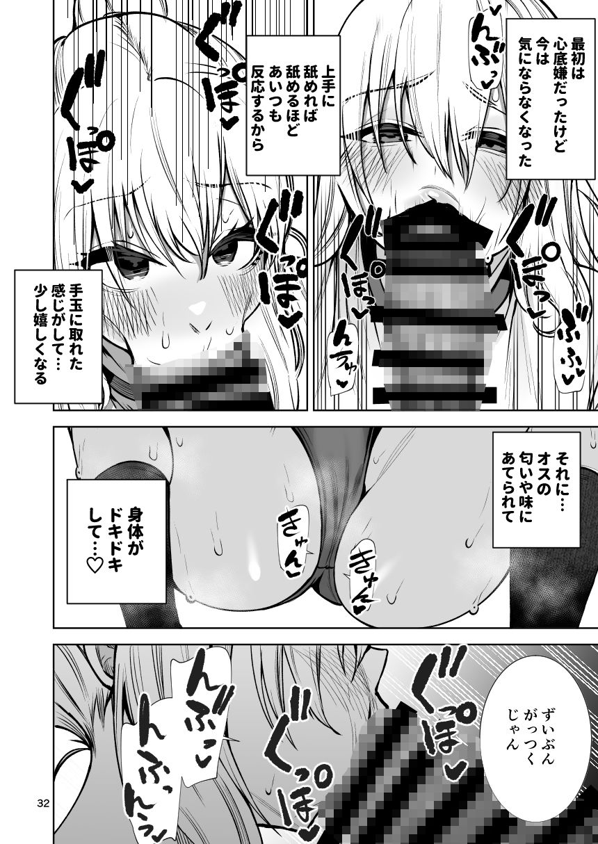サンプル画像5