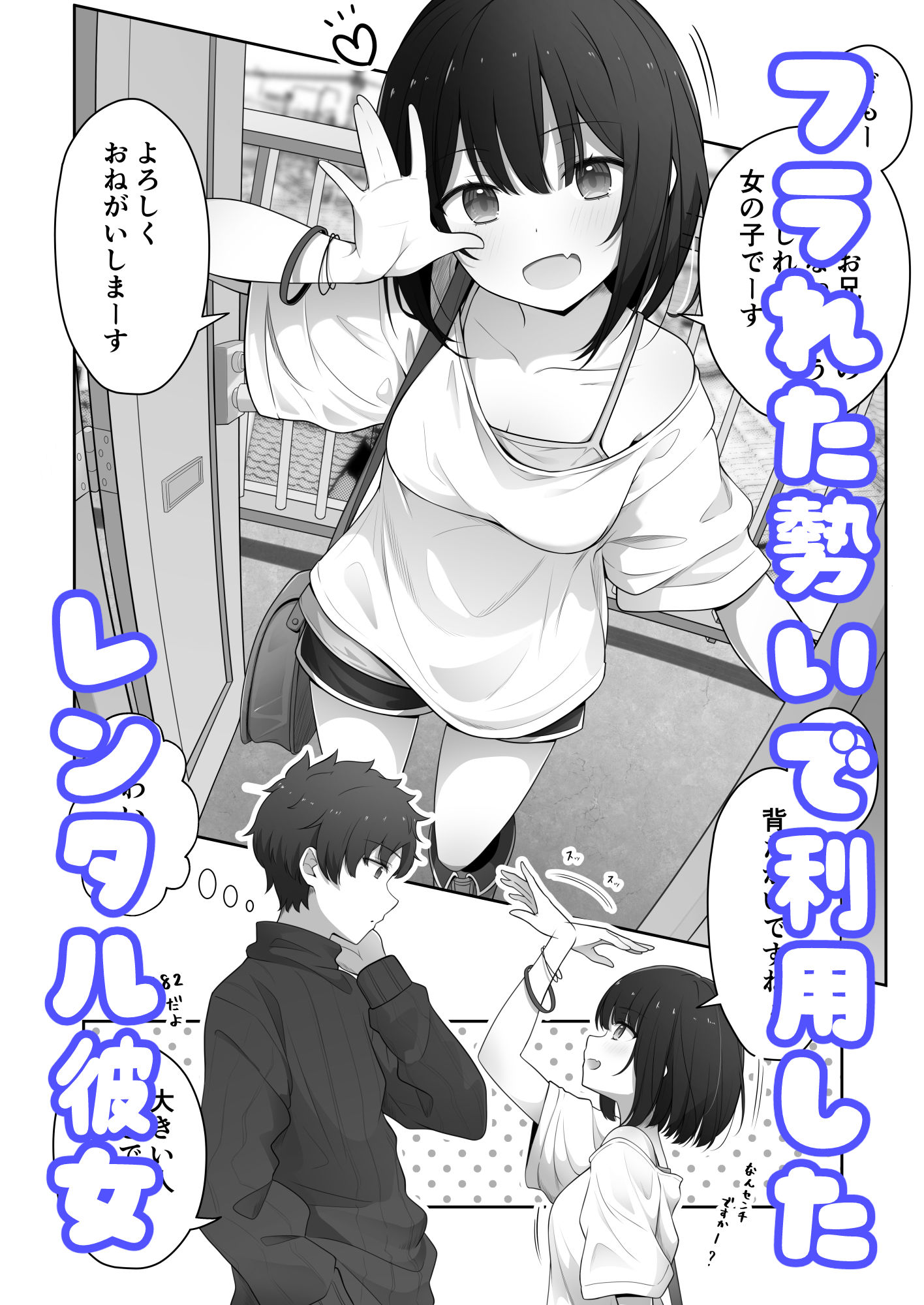 サンプル画像1