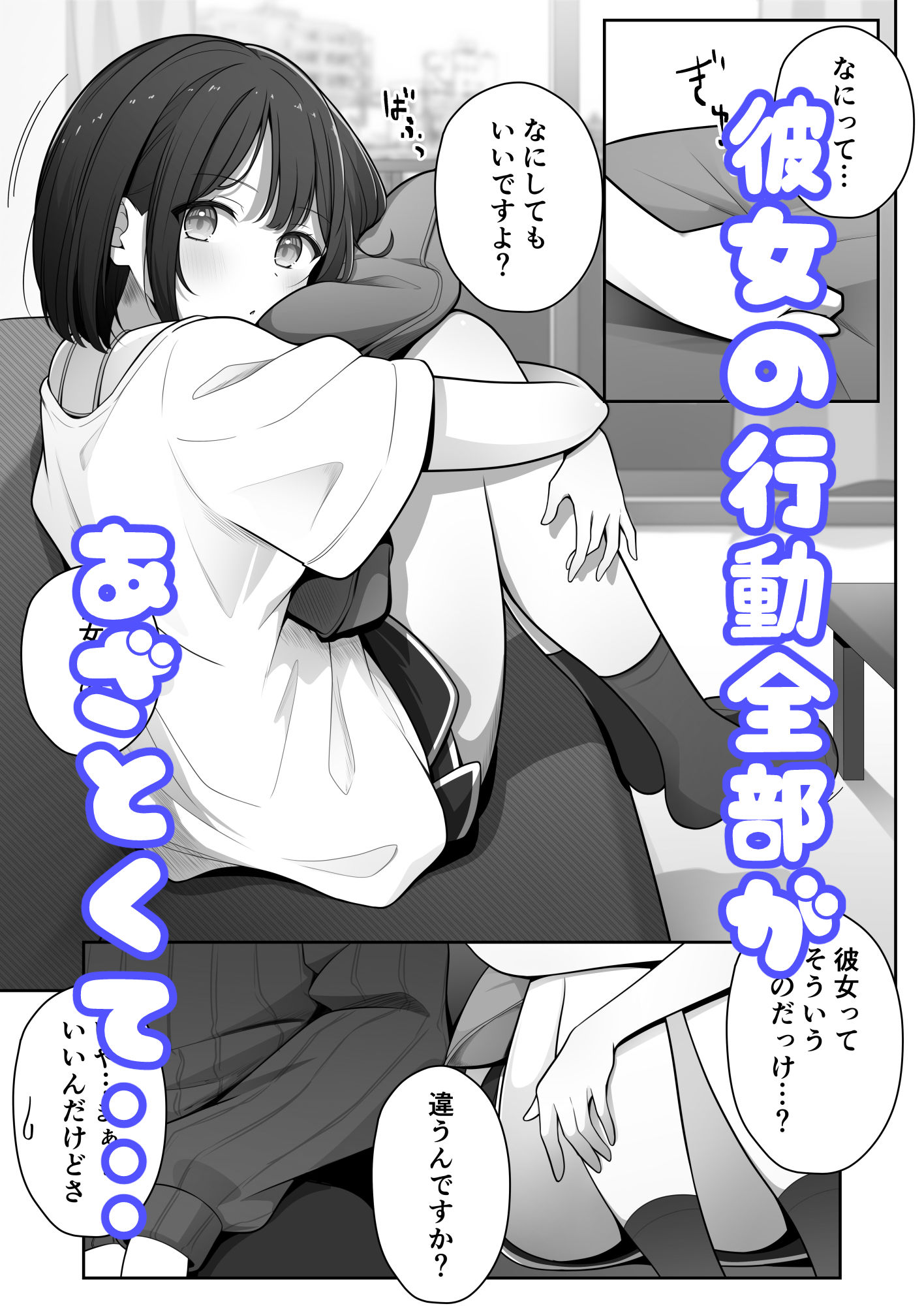サンプル画像2