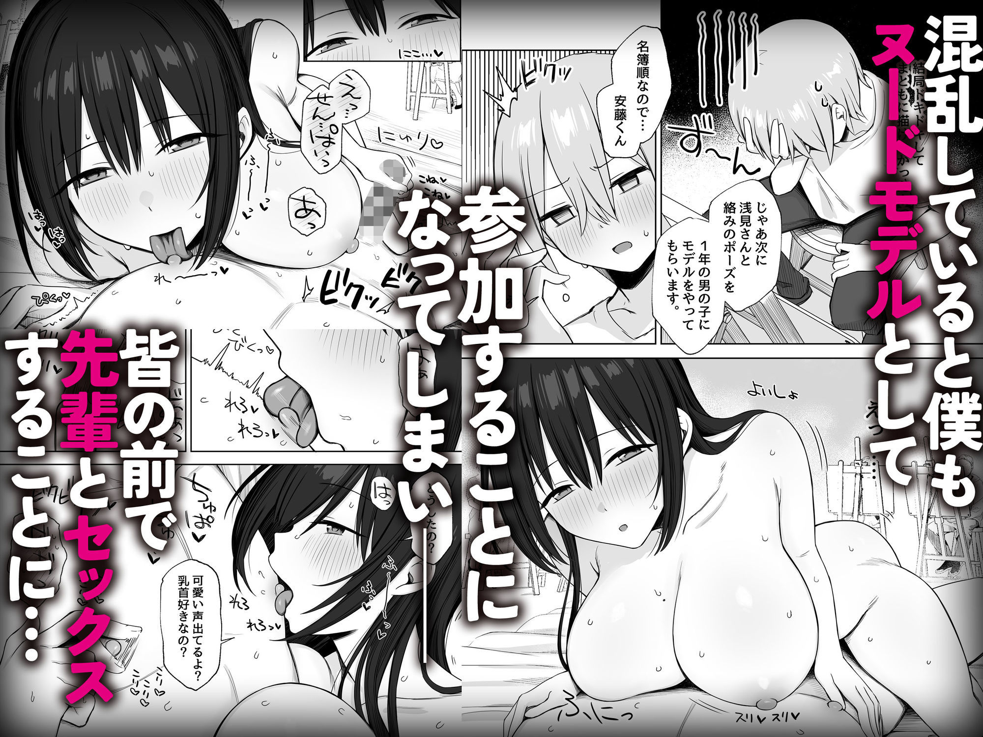 サンプル画像3