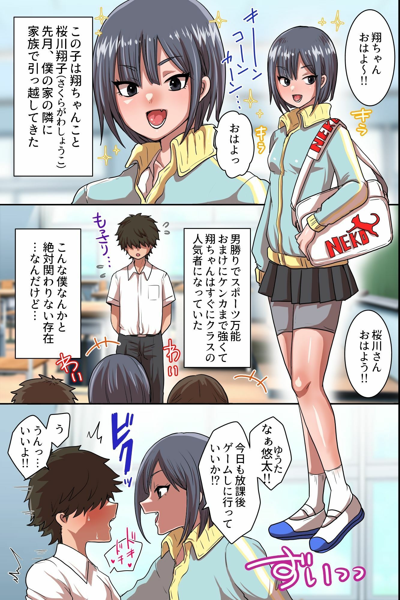 サンプル画像5