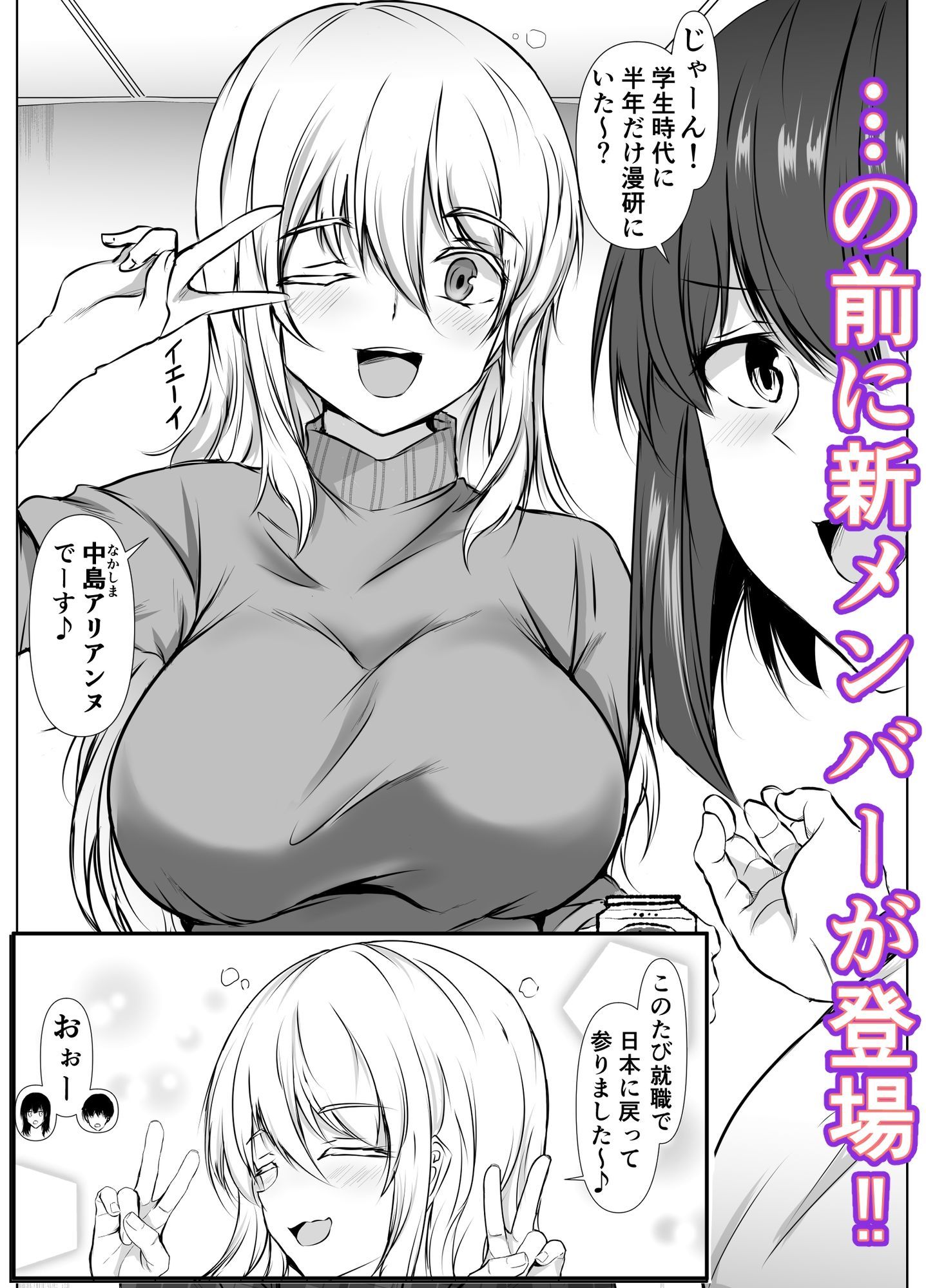 サンプル画像3