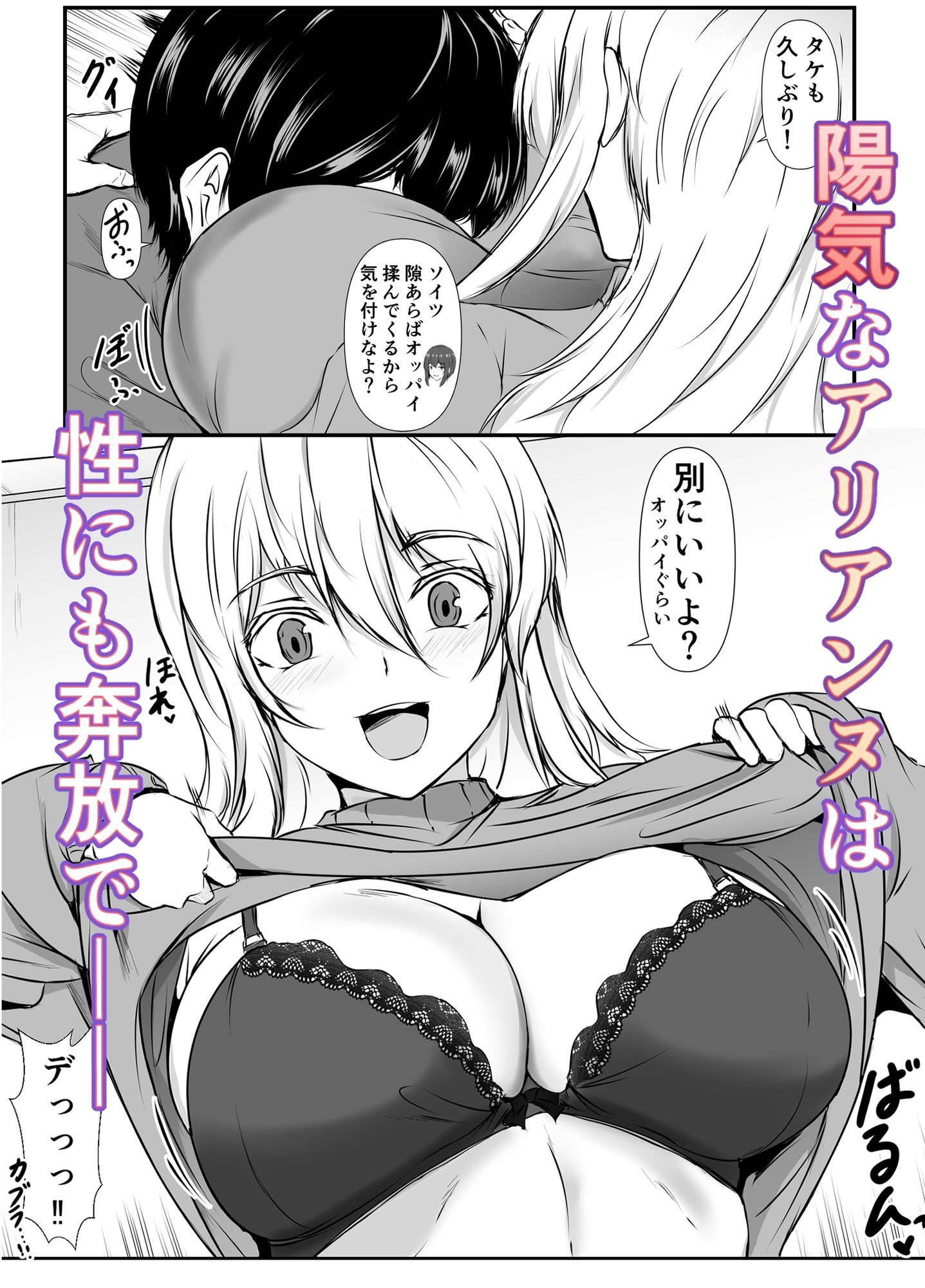 サンプル画像4