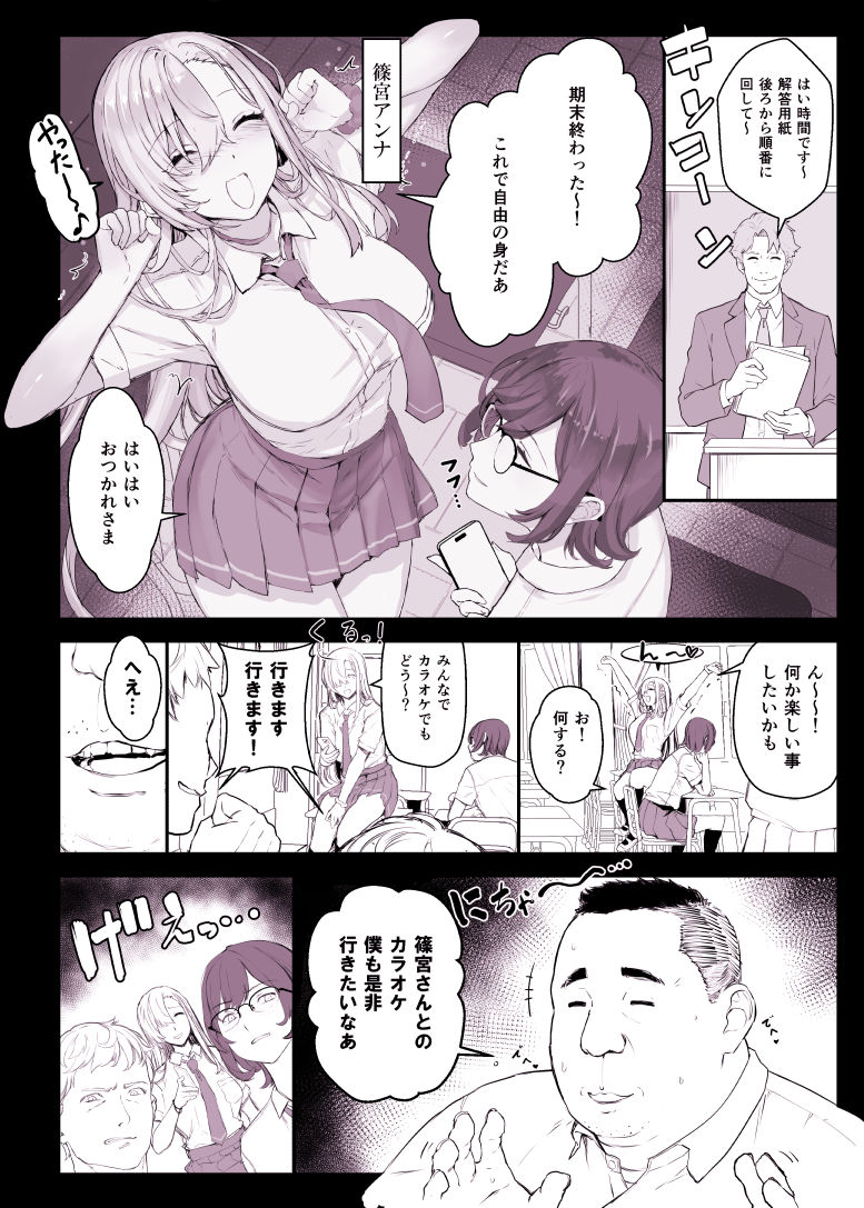 サンプル画像1