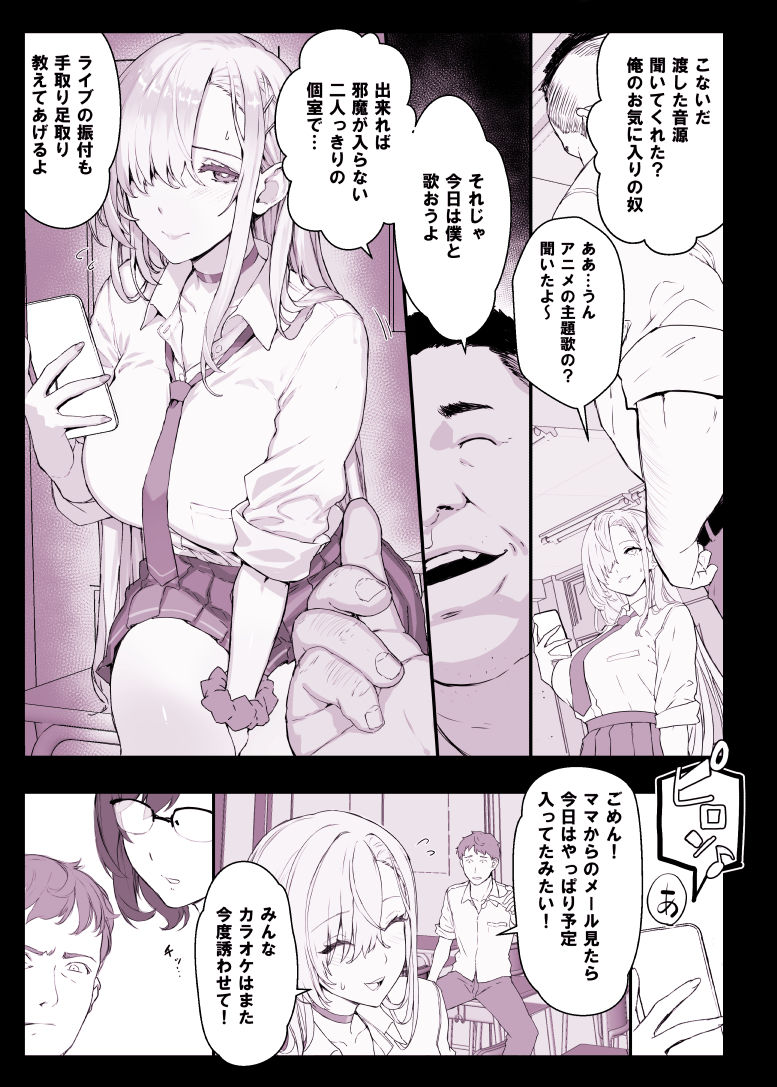 サンプル画像2