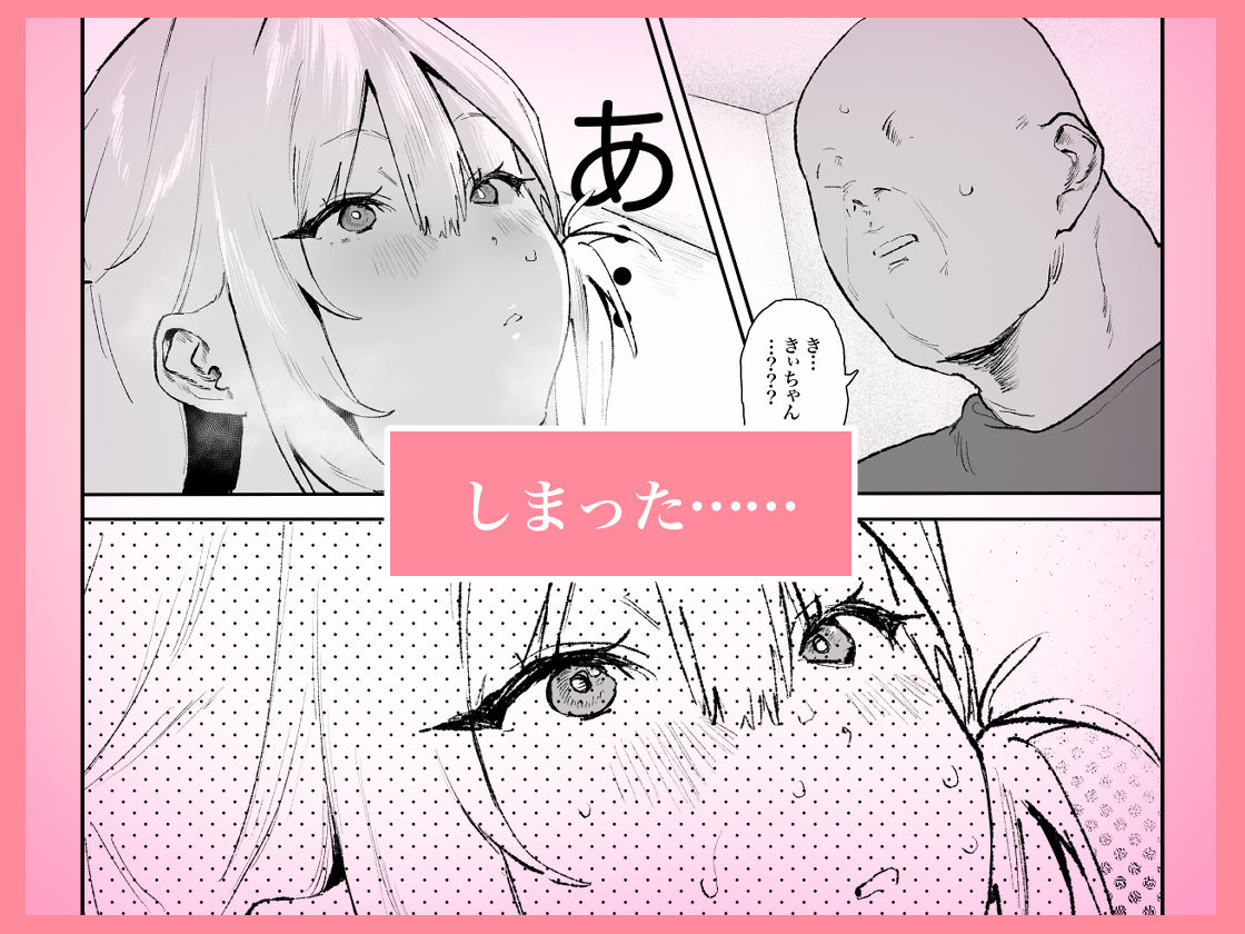 サンプル画像4