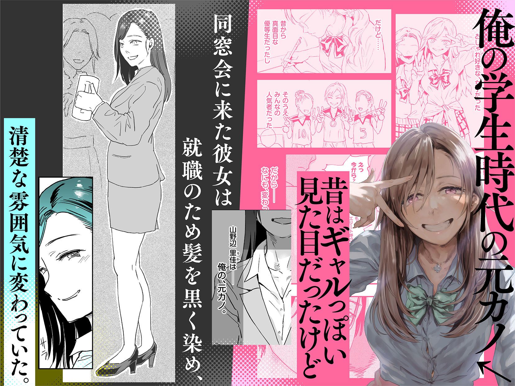 サンプル画像1