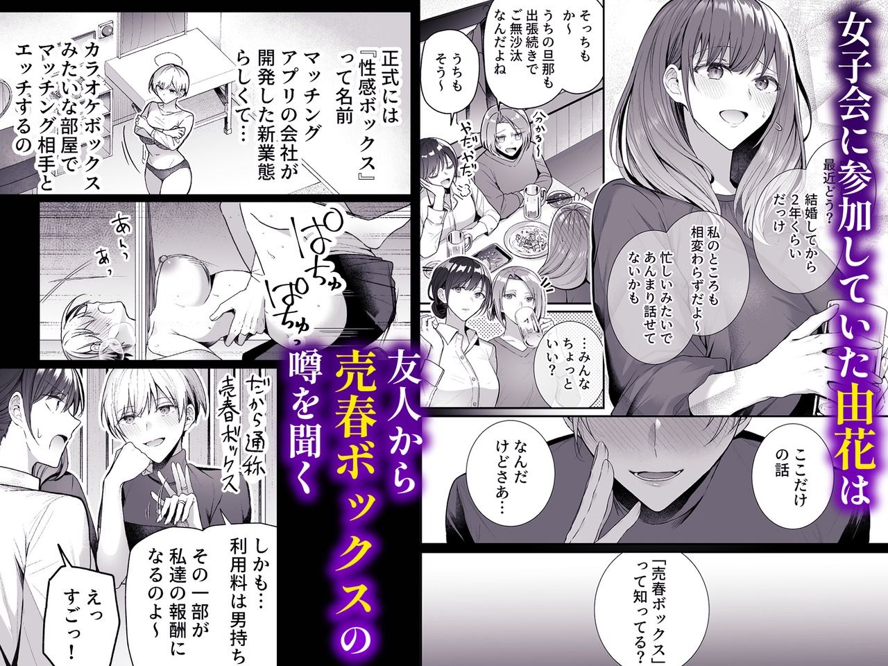サンプル画像2