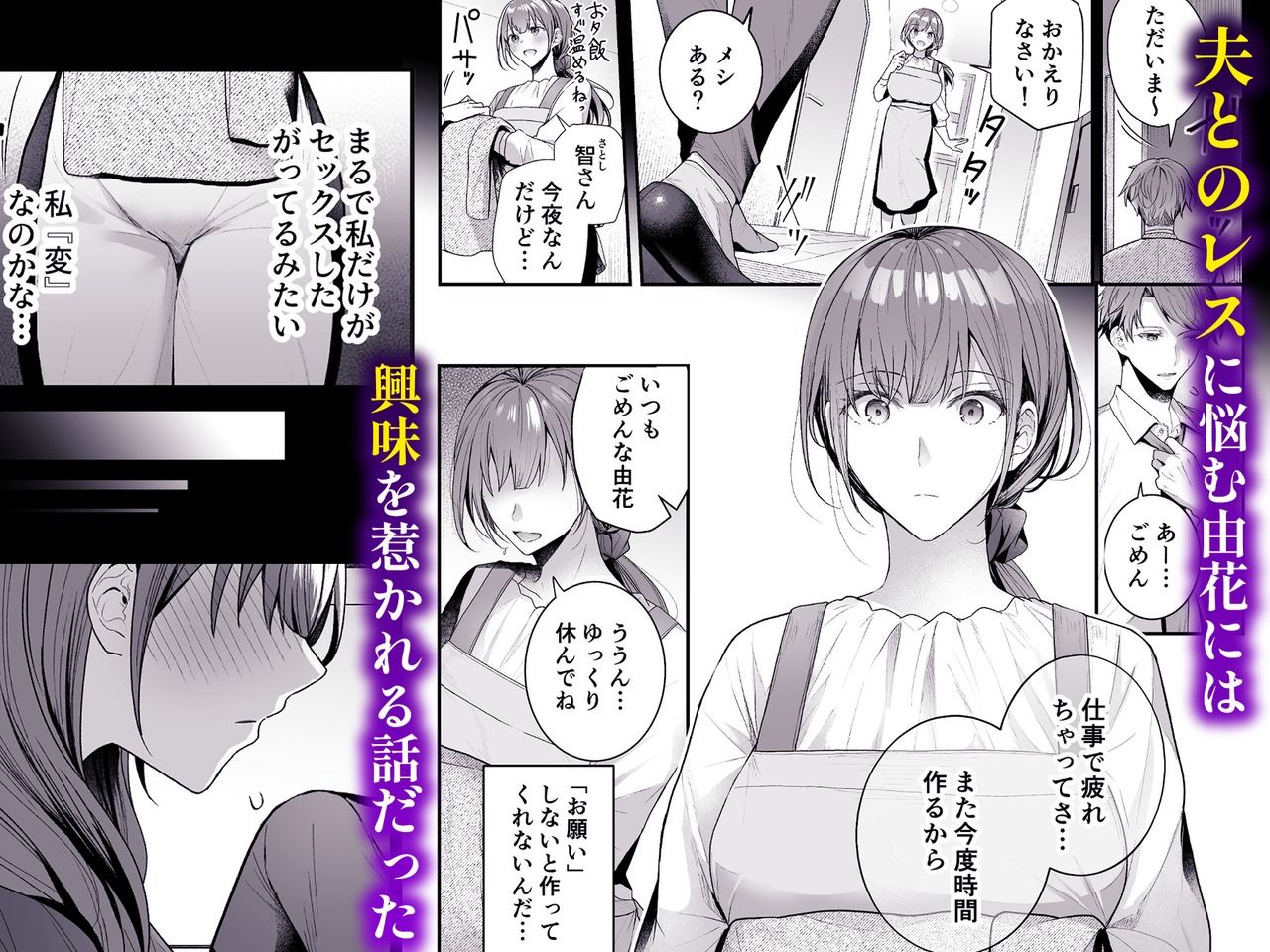 サンプル画像3