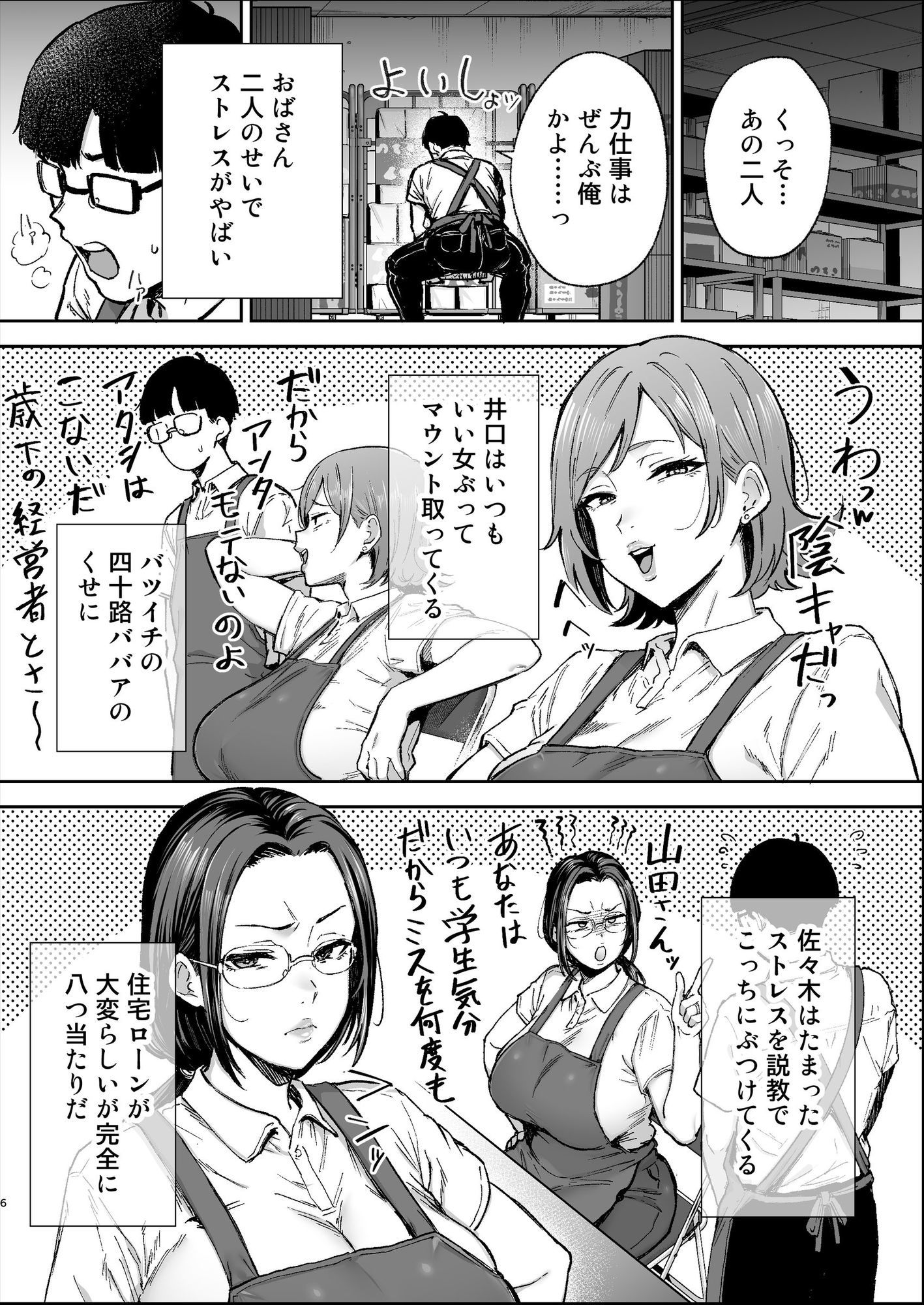 サンプル画像3