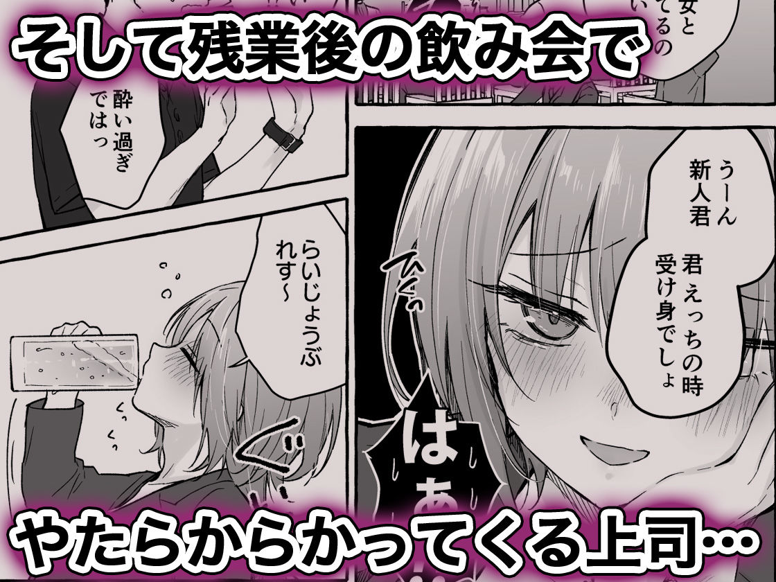 サンプル画像2