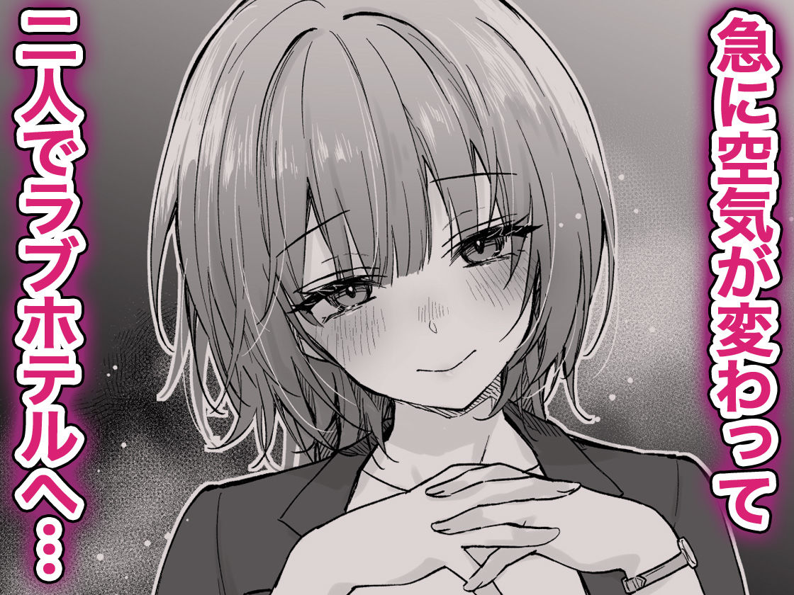 サンプル画像3