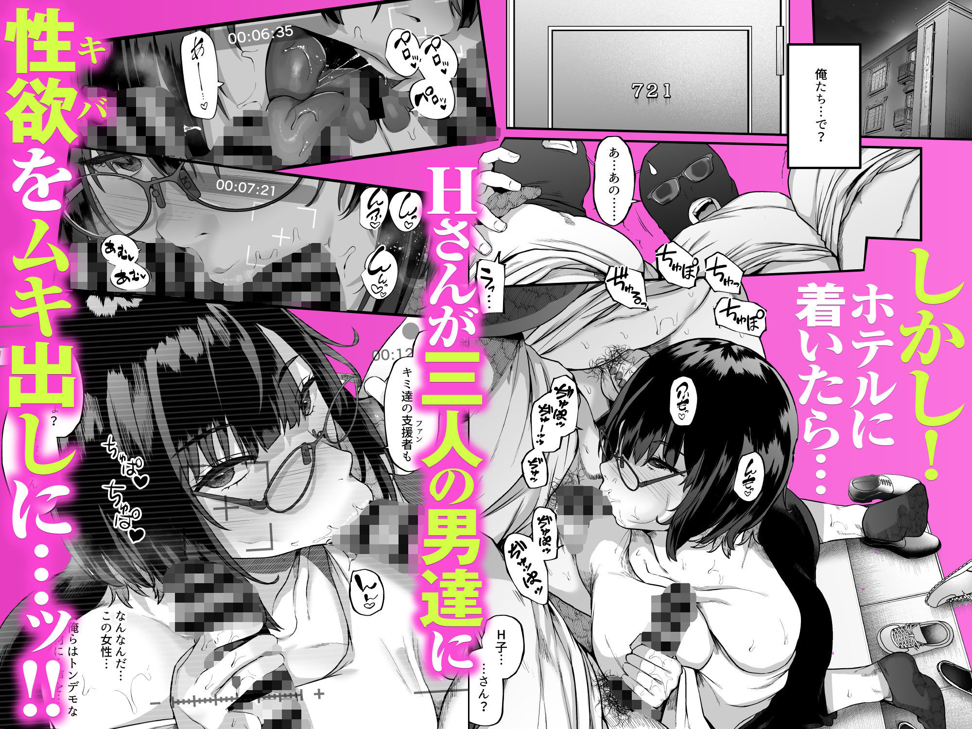 サンプル画像2