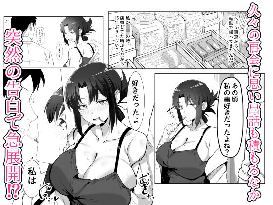 サンプル画像2