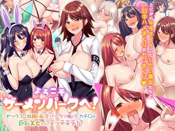 サンプル画像1