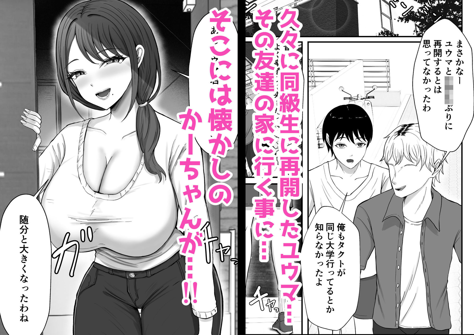 サンプル画像1