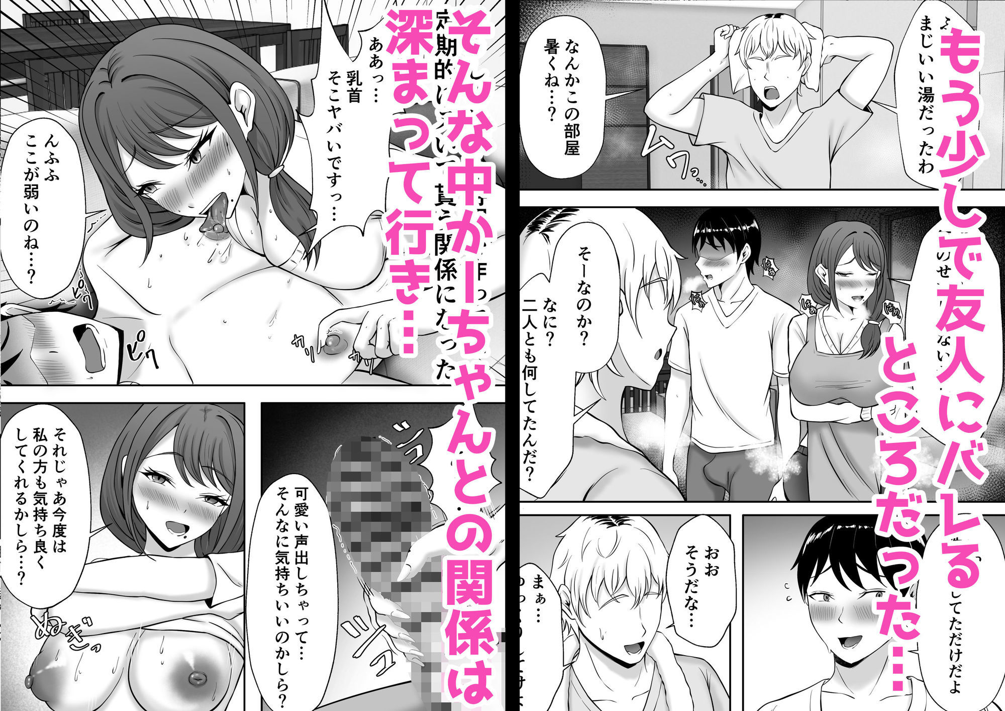 サンプル画像5