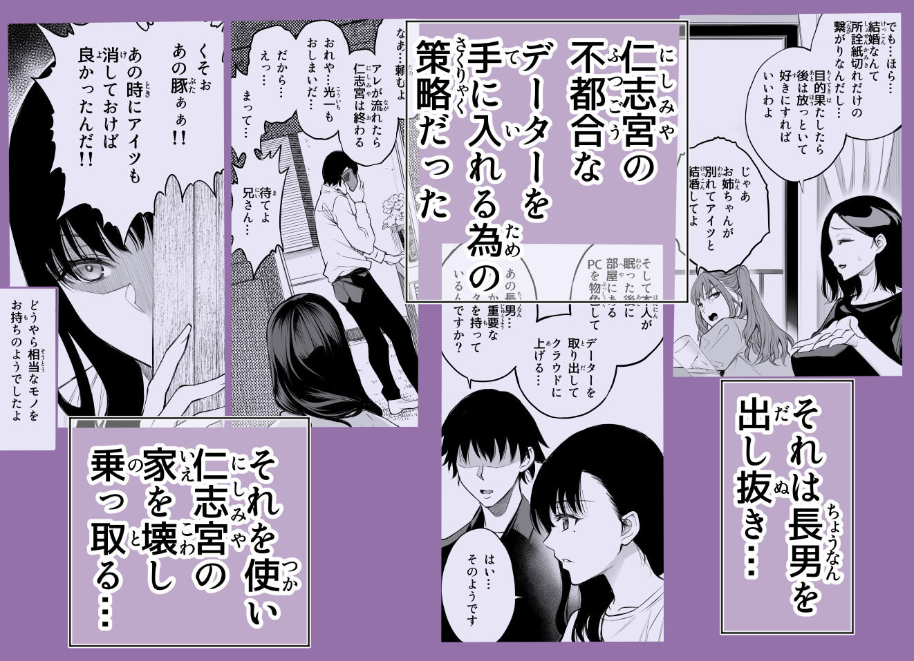 サンプル画像2