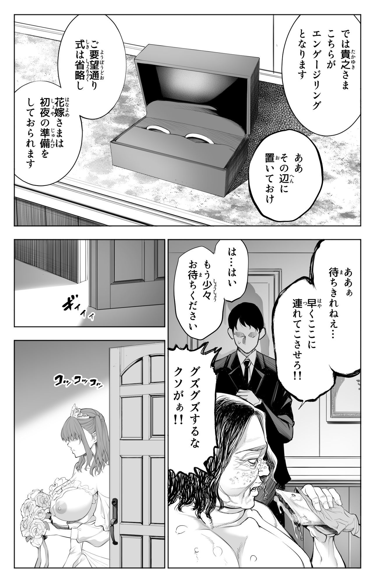 サンプル画像5