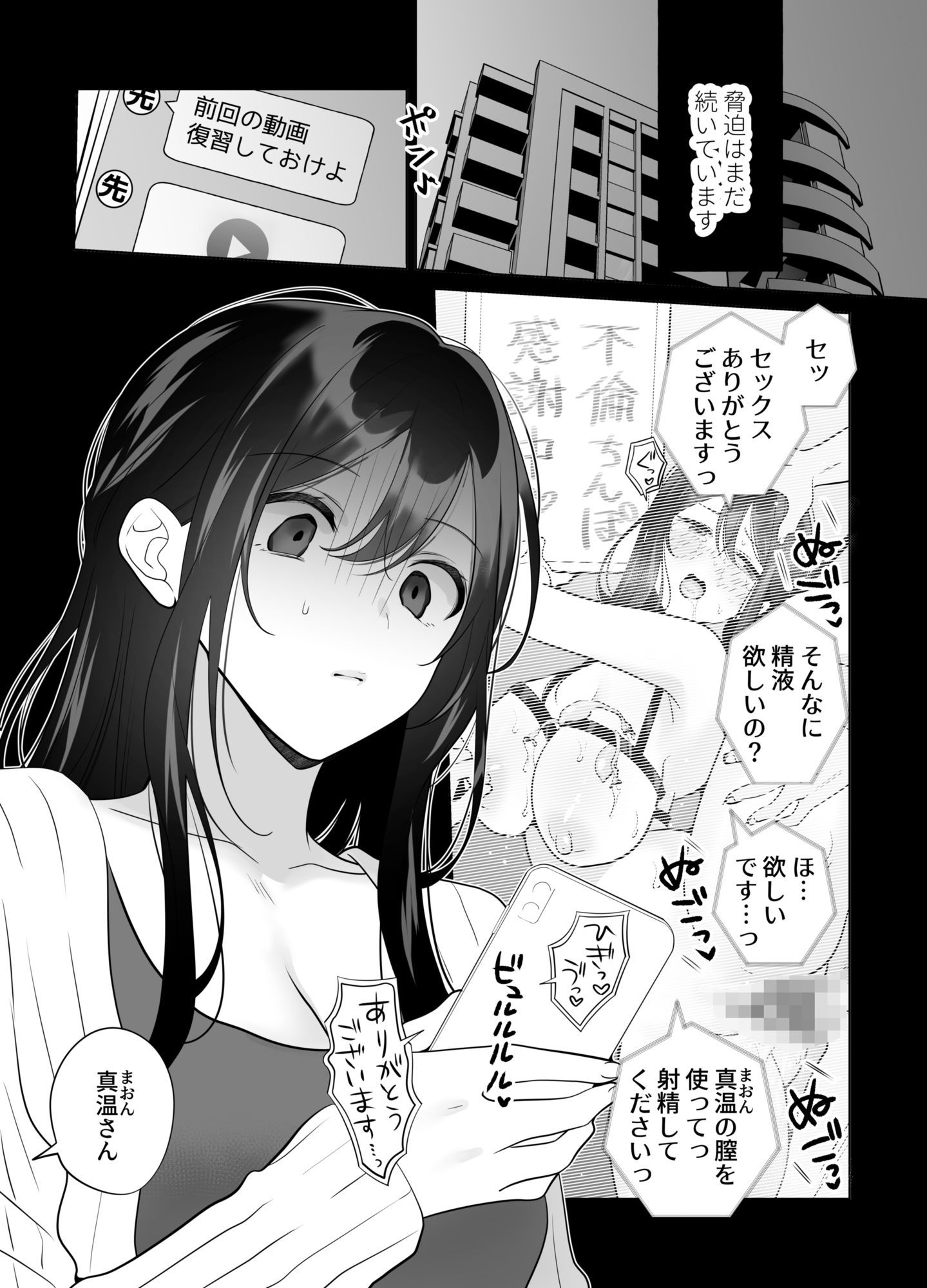 サンプル画像1