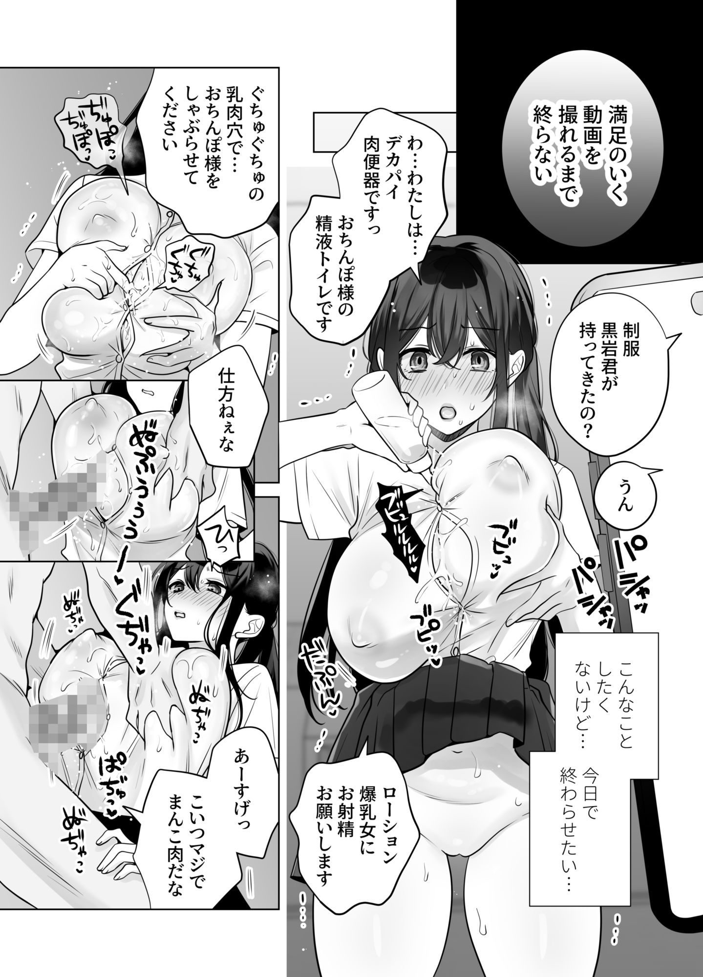 サンプル画像3