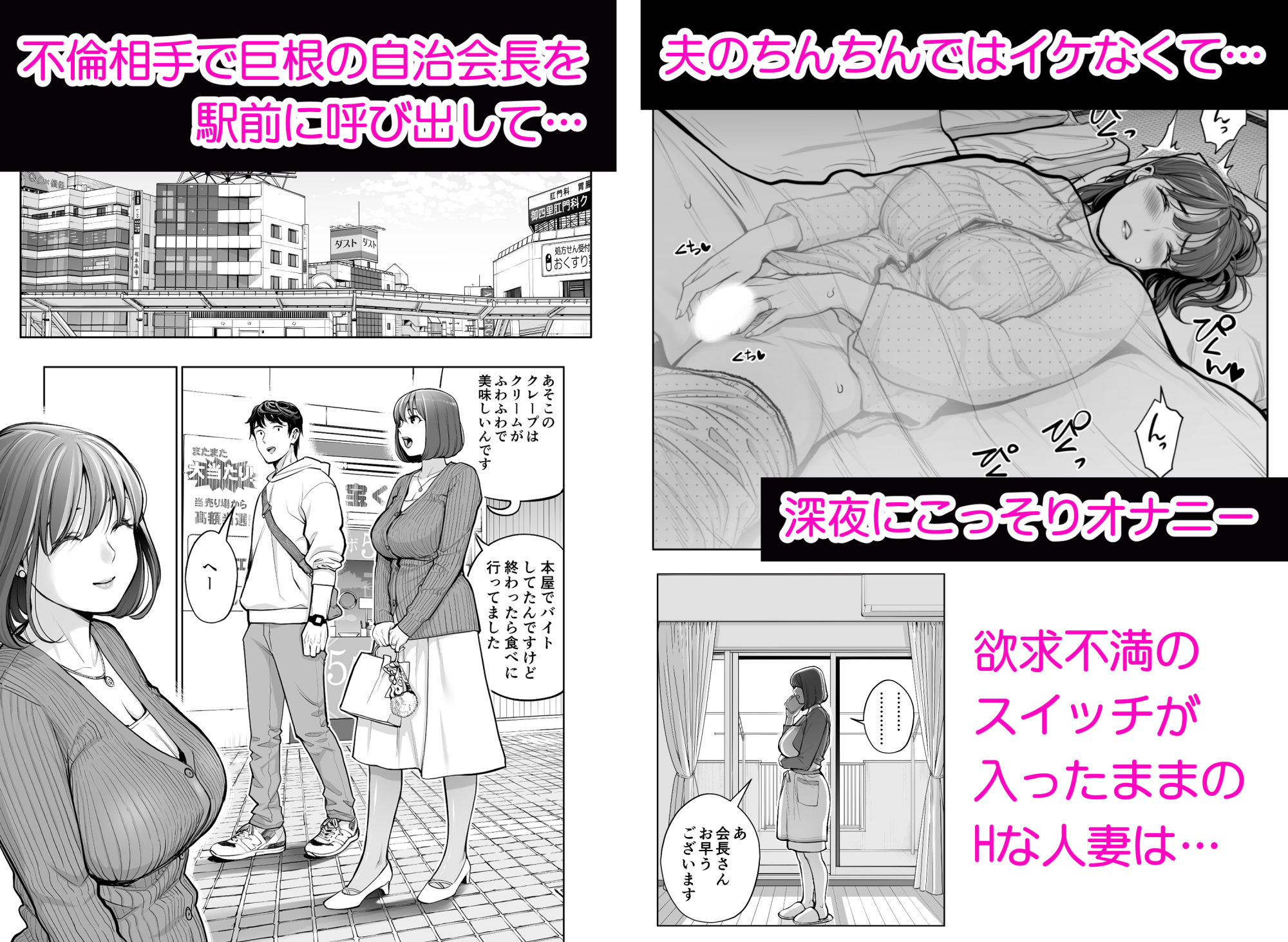 サンプル画像2